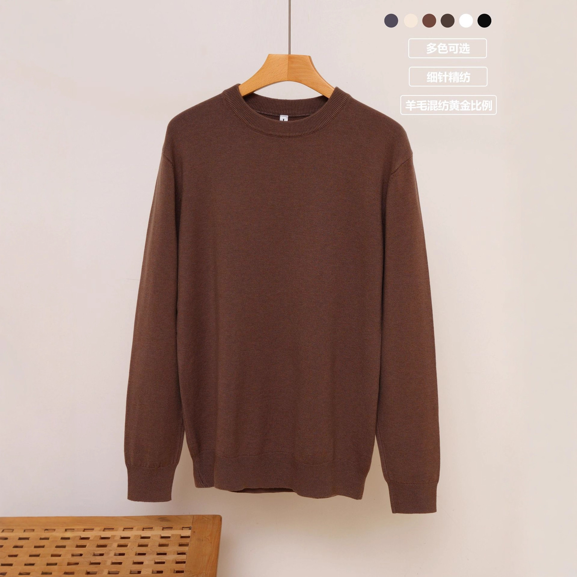 Otoño y invierno suéter de hombre cuello redondo overhead bottom suéter de lana sluggish wind sweater hombre camisa de punto de moda