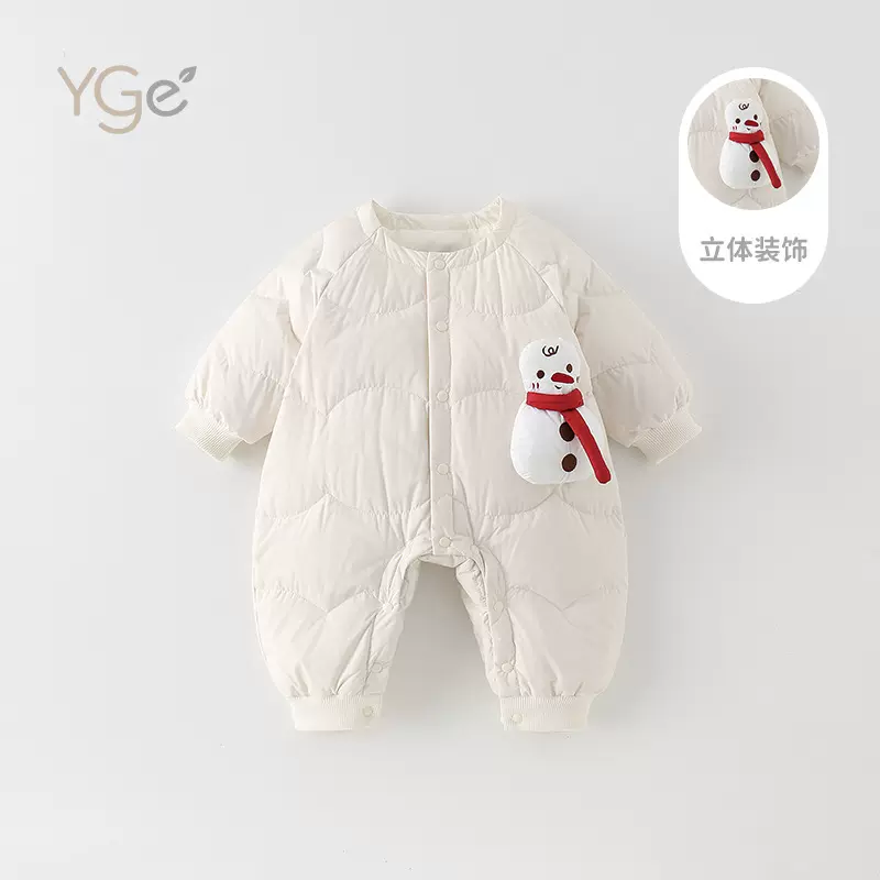 冬季新生婴儿衣服轻薄羽绒服连体衣男女宝宝哈衣初生宝宝羽绒哈衣