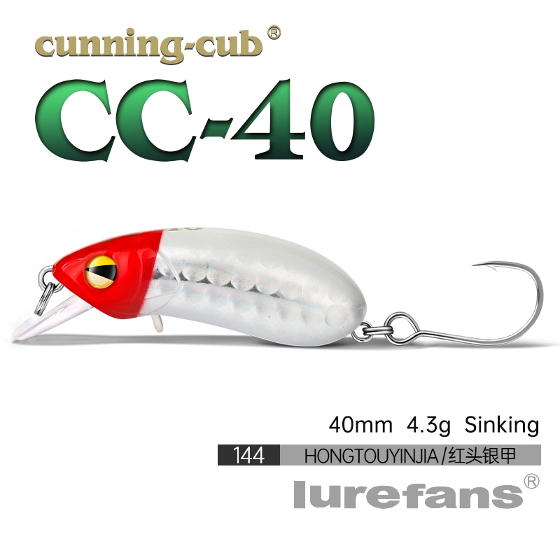 Даһе Бенлю CC35cc40cc50cc60cc60cc70 рок толстый парень взрыхлял войска рыба Майно Луа наживка поддельная наживка