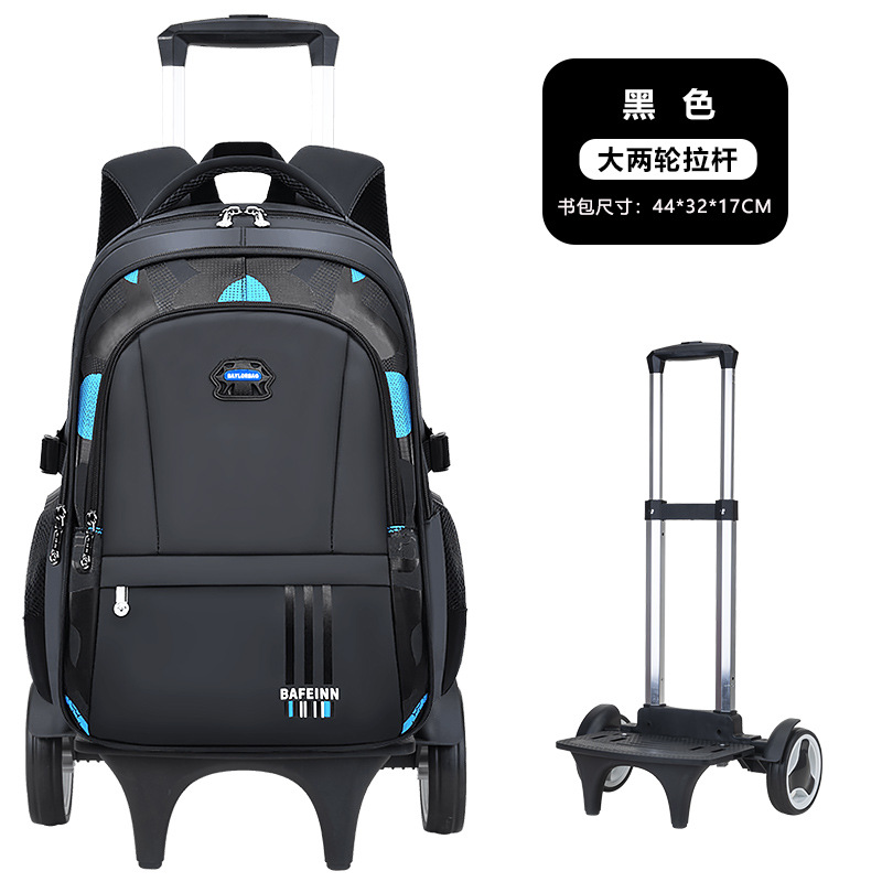 Nueva mochila de varilla de tracción para niños desmontable para estudiantes de secundaria junior 3 - 5 - 6 - 9 grados de estudiantes de primaria gran capacidad