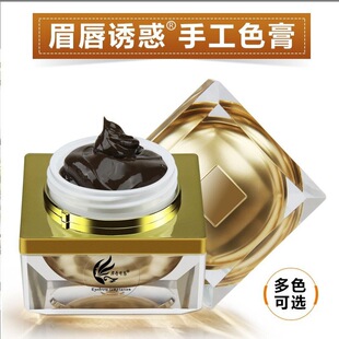 ü���T��y��ɫ���ֹ�ɫ���������ͫ���yü�y����ü��ֲ������ɫ