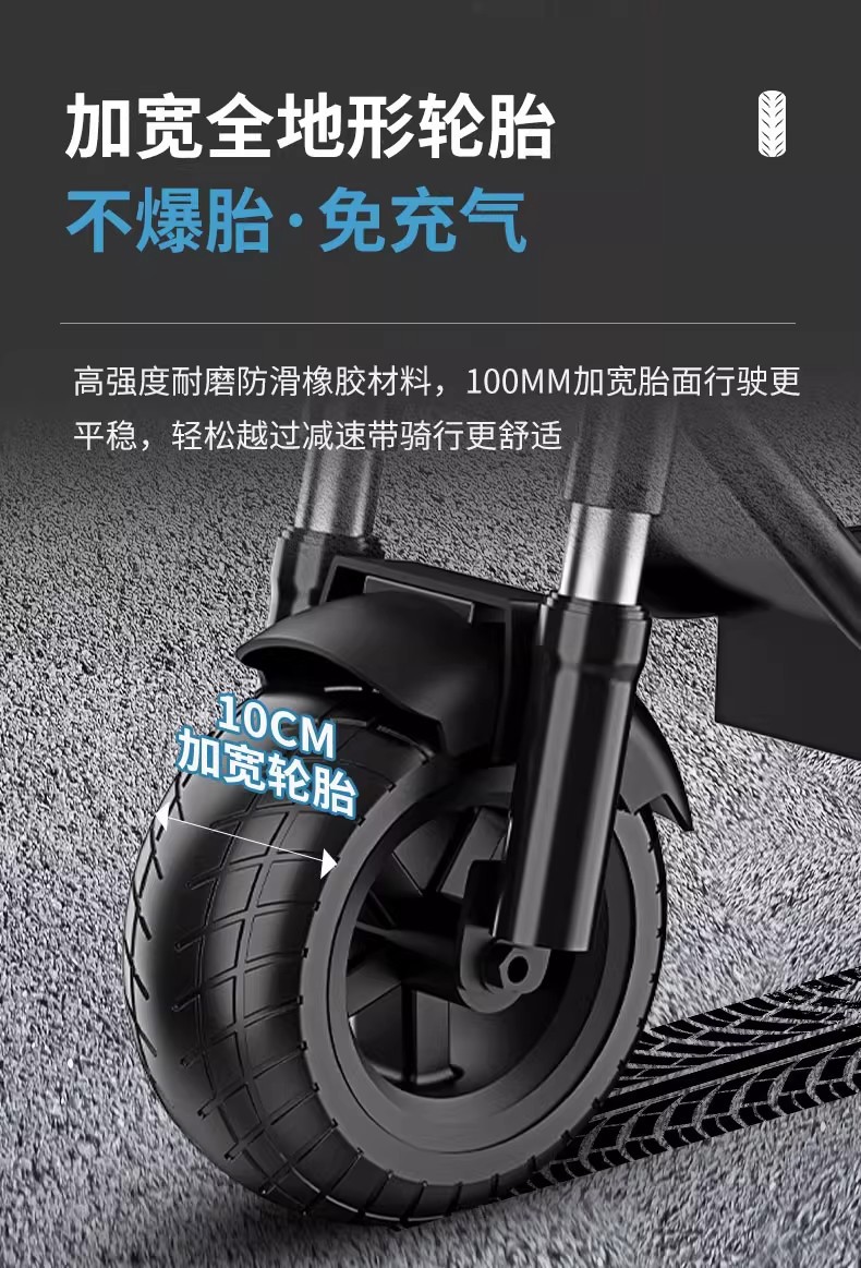 New Cross-Border Electric Scooter, Foldable Battery Scooter, Stress-Reducing Scooter, Universal for Adults and Children