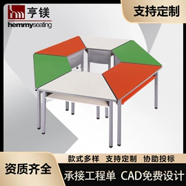 排椅、等候椅;儿童学习桌椅;培训椅