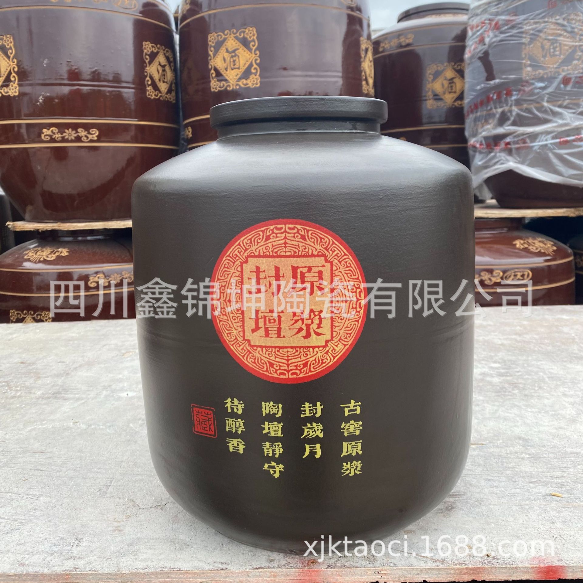 微信图片_20250215211131