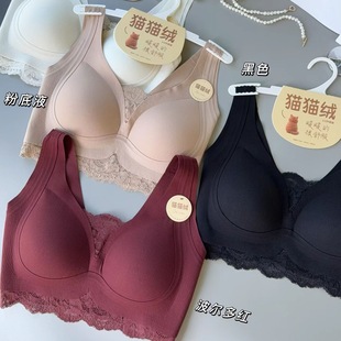 ���ٽz��66820ĥë���o�Ȧ�o��������V�I�ٽz����ɭɫϵŮ�̶�