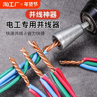 �K����늹�ȫ�ԄӔQ���ž����߼��L�U�ɿ��ٽӾ��@������ˮ