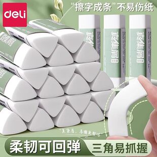 �����~ِNS037��м��Ƥ�����ǰ�ɫ��Ƥ�W���ײ��������۲��ֳɾ�