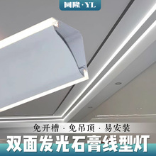 ʯ�ྀ�������p��l���컨픽Ǿ����X�Ͻ�ꎽ��b����b���l��