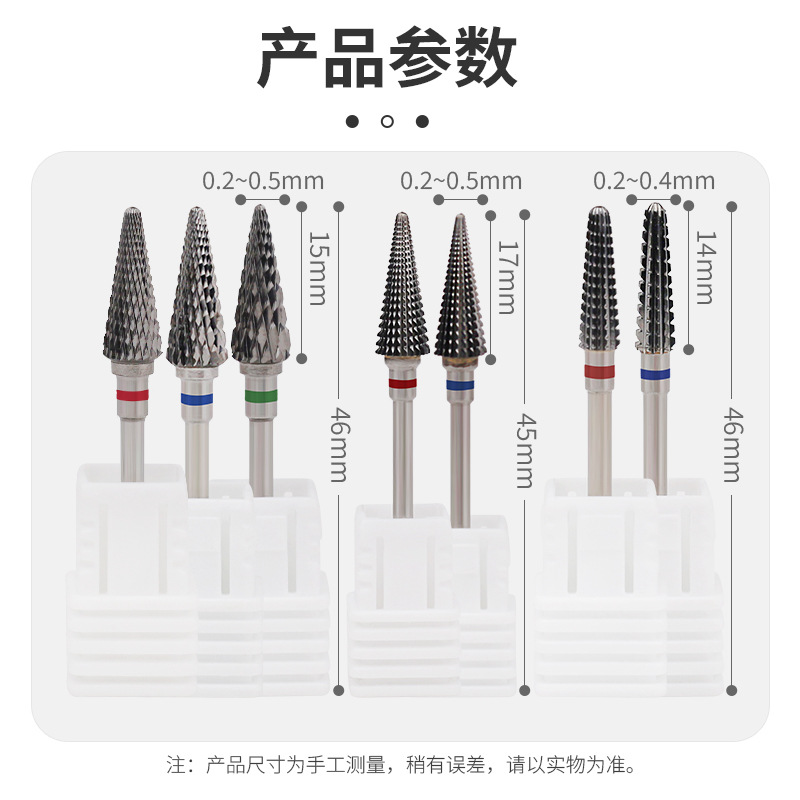 Uña rusa pretratamiento de acero de tungsteno pulizador de uñas eliminación de la piel muerta y molienda de la máquina de molienda de uñas conjunto de brocas