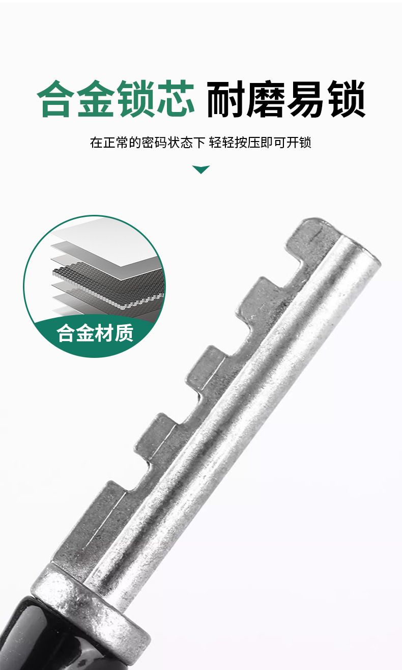 Bicycle Lock, Electric Vehicle Wire Lock, Mountain Bike, Motorcycle Anti-Theft Password, Steel Cable Lock, Luggage Lock, Helmet Lock