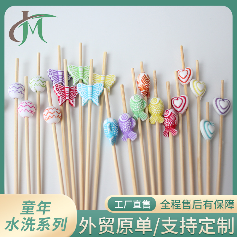 Infancia lavado amor amor fruta palillos de 100 piezas / paquete serie de niños divertidos mariposas pequeñas bolas de peces decorativos palillos de dientes Amazon