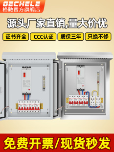 ������������b��係�ɑ����ˮ304���P�늿��䶨 �ƽM�b������