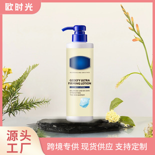�羳��Ʒ���o�����w�����oƤ�w�����aˮ�����������׷�ʿ�����w��