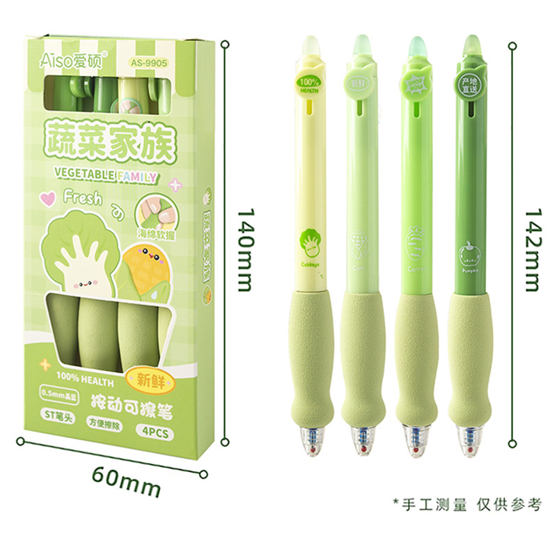 Aishuo Elementary School Students' Retractable Erasable Pen, Black Magic Eraser, 0.5 Crystal Blue, Heat Erasable Gel Pen Refill
