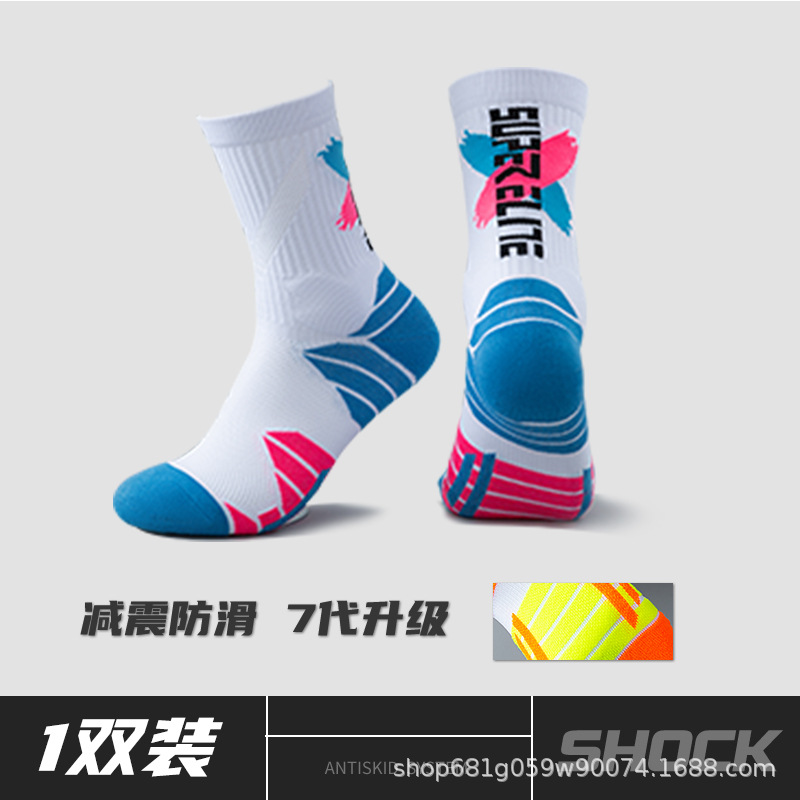 Calcetines de baloncesto, estilo americano, largos, profesionales, para partidos reales, calcetines deportivos de verano para jóvenes estudiantes, calcetines de moda para hombre. image 9