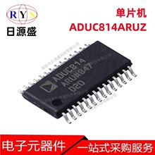 ȫ��ԭװ ADUC814ARUZ TSSOP-28 8λ΢����������Ƭ��) 8KB ����