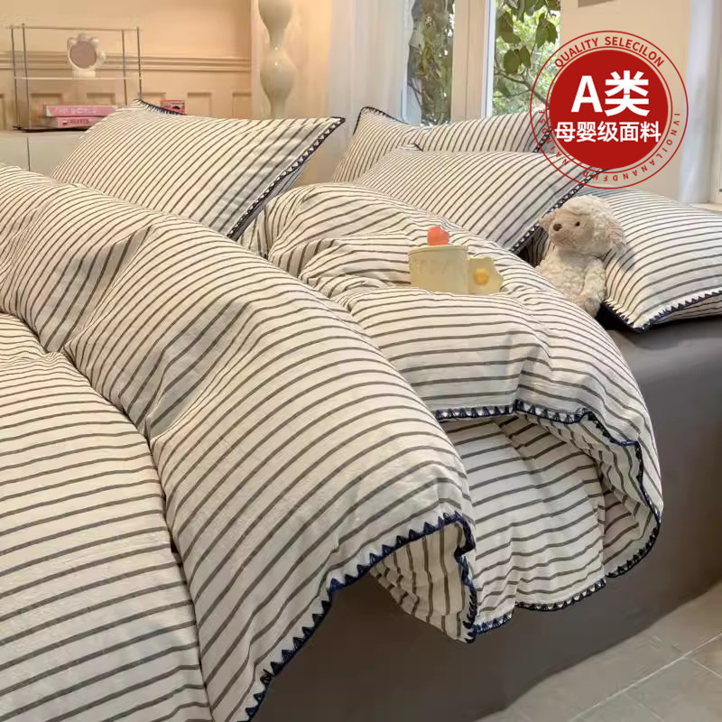 Cama de algodón de algodón de cuatro piezas de algodón puro 2025 nuevo colcha de cama dormitorio colcha de tres piezas de ropa de cama