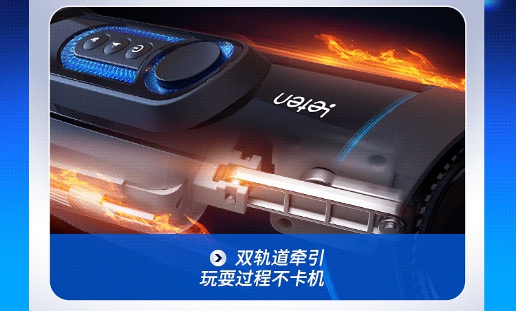 Thunder Piston X9 Fourth Generation Aircraft Cup Male Masturbator with Automatic Telescopic and Heating Functions — detail image 18