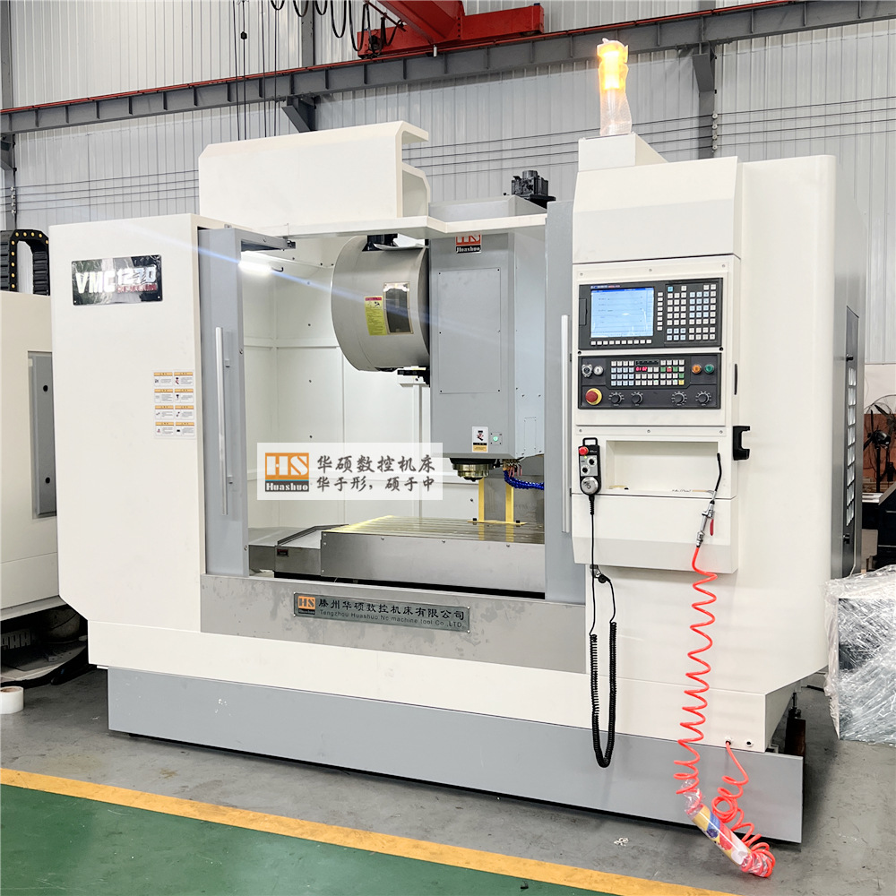 山东滕州华硕数控机床供应1270立式加工中心三轴精密线轨1300*700