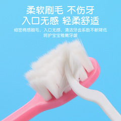 卡通音樂鴨款兒童牙刷小頭軟毛2-3-6-12歲寶寶嬰兒柔絲單支裝批發