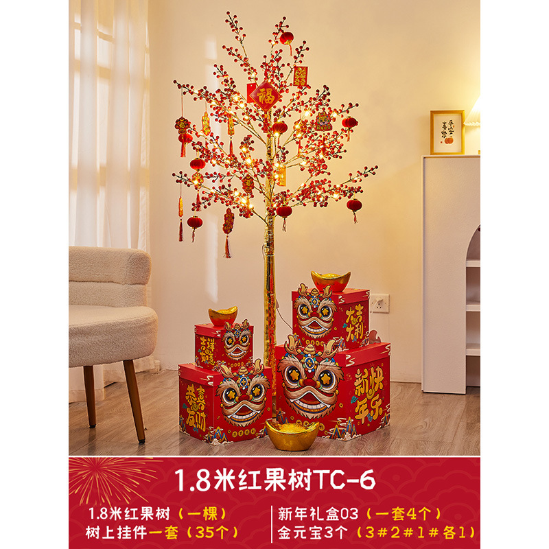 Transfronterizo árbol de Navidad Lámpara decorativa árbol LED Lámpara Luminosa Árbol cifrado simulación luminosa Navidad Año Nuevo decoración adornos