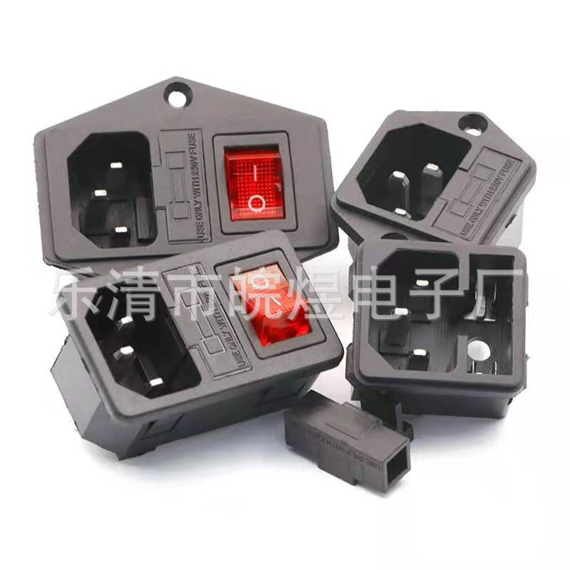 AC电源插座AC-01三脚带灯保险丝开关ac-215三/二合一品字带耳插座
