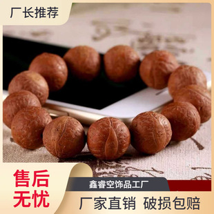 �Ჴ���tƤ�P�������ִ�ԭ�������ֳ���Ů���������ӆ��w