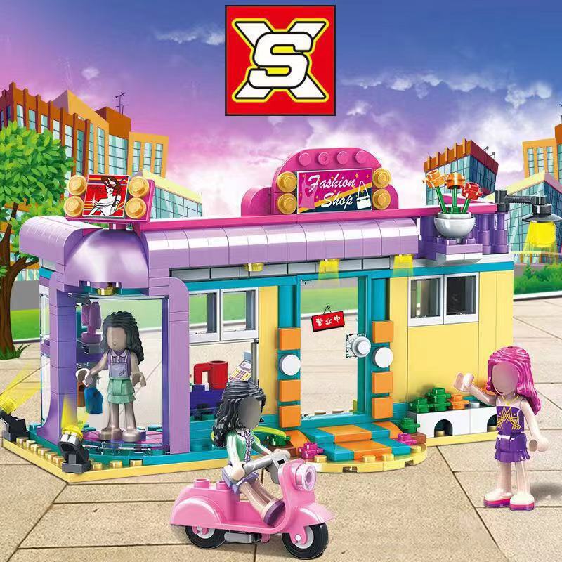 微信图片_202012291917041