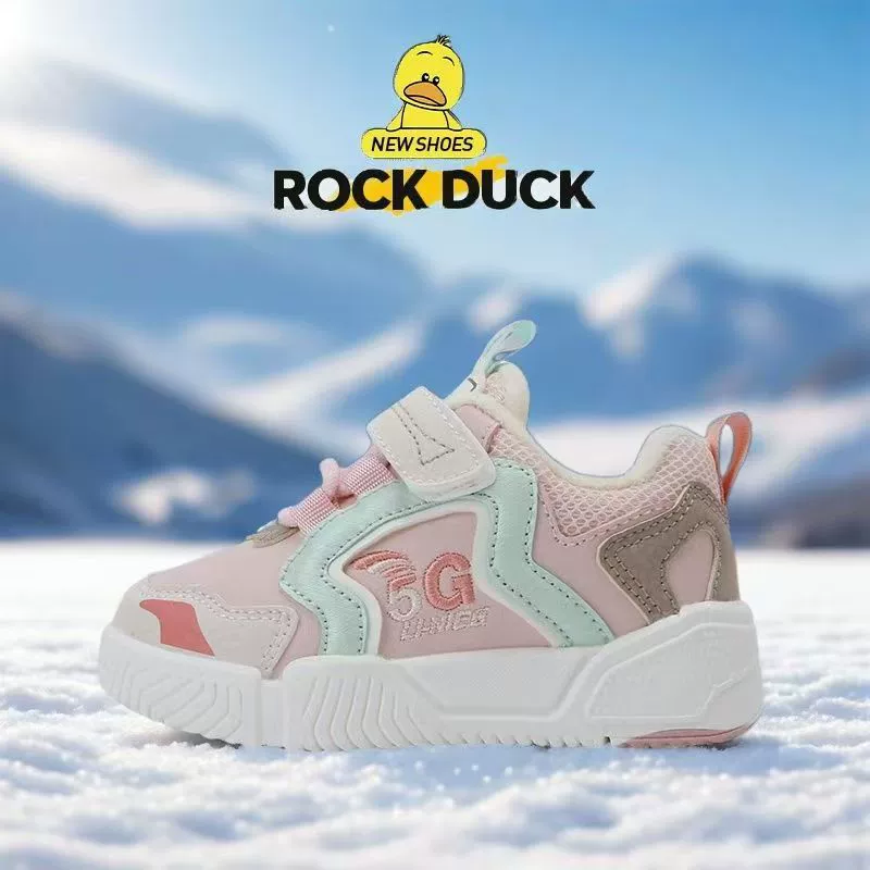 ROCKDUCK/Рок утка бренд новый зимний теплая плюс бархатная повседневная обувь для детей легкий дикий кроссовок 6