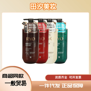 2024�n���t�G�ذׂHϴ�lˮ�o�l�ؿ���ȥм����480ml������ȥм+