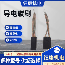 늄әC�l늙C̼ˢ���hJ164J201J204���~���~����ֱ���ˢ