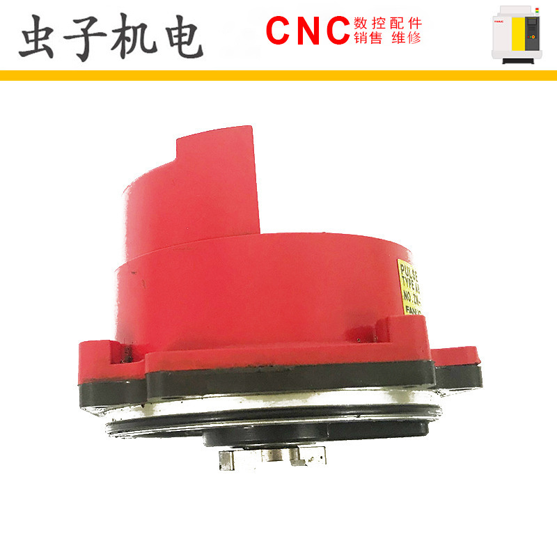 FANUC发那科A860-0370-T201原装伺服电机马达编码器现货议价出