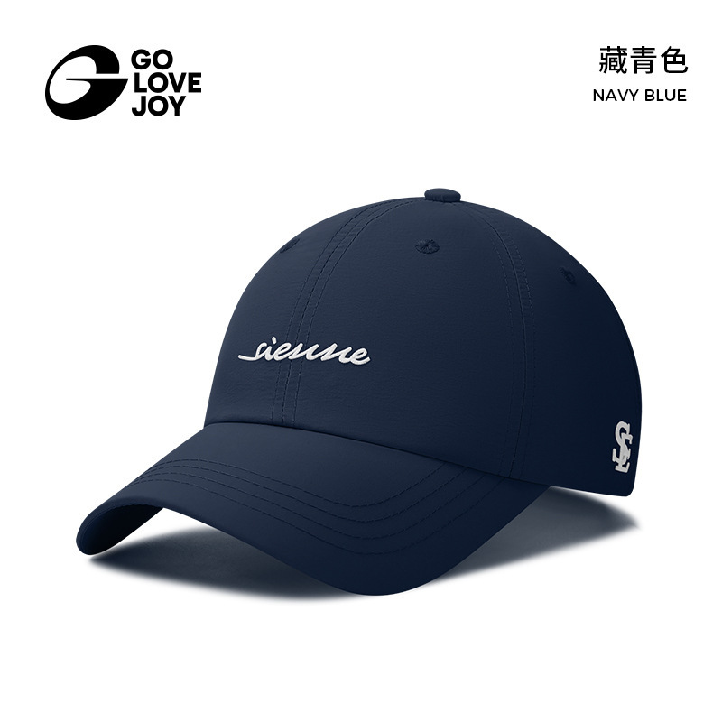 GOLOVEJOY高乐捷刺绣棒球帽防晒帽子遮阳显脸小大头围透气鸭舌帽|undefined