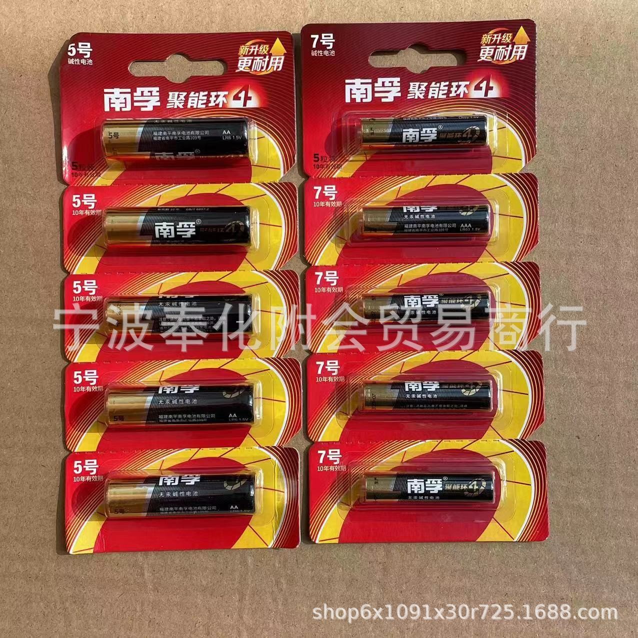 O1CN01FPkTRW1SYfcW9rmmH_!!2216