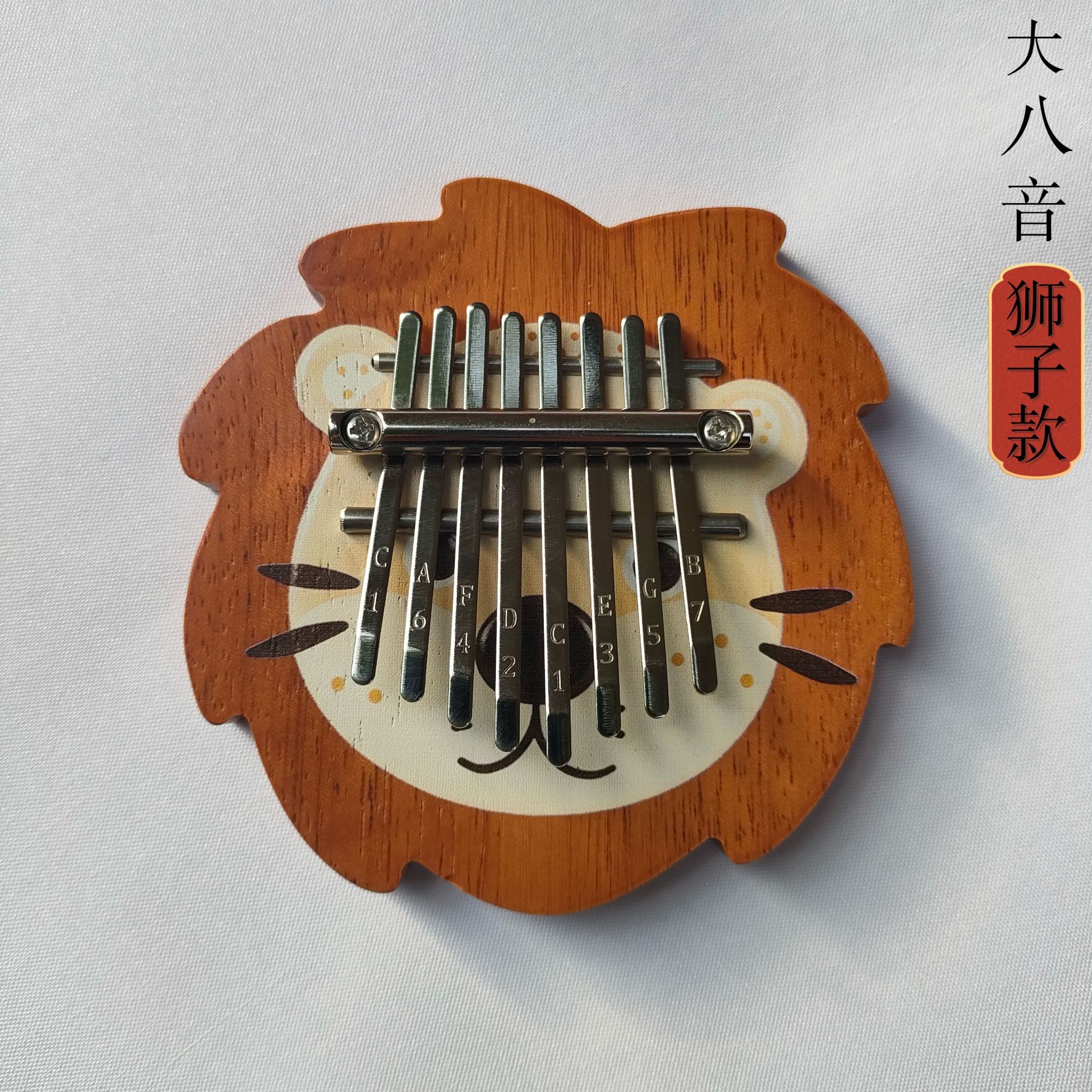 热卖拇指琴挂件跨境热销卡林巴琴挂件迷你小乐器代贴标签滞销可退