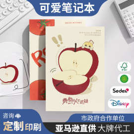 A5笔记本工作记录卡通创意精装封面横线内页手账本可印logo记事本