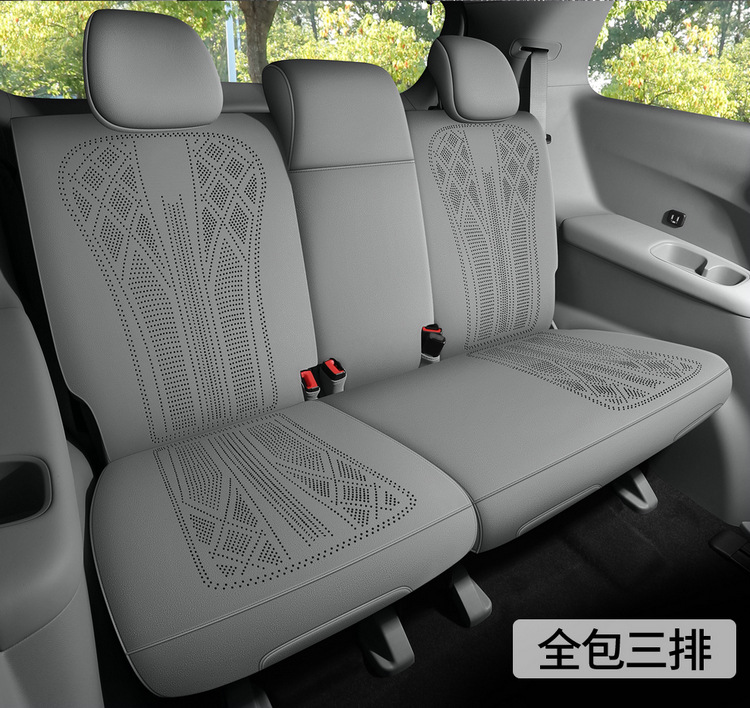 Buick Gl8 Land-Based Business Class Special Seat Cover, Plush Velvet, All-Season Universal Car Seat Cushion, Slim Waist Seat Cover