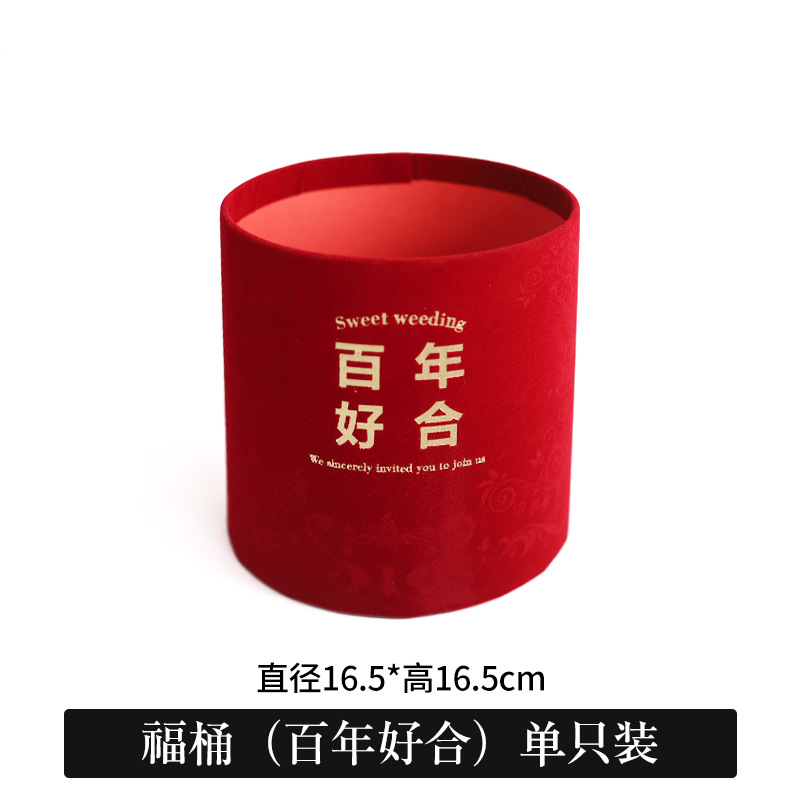 2023 ceremonia de boda inauguración bendición cubo Festival de Primavera franela bendición cubo con cubo Año Nuevo merienda flor cubo suministros festivos sala de estar Decoración
