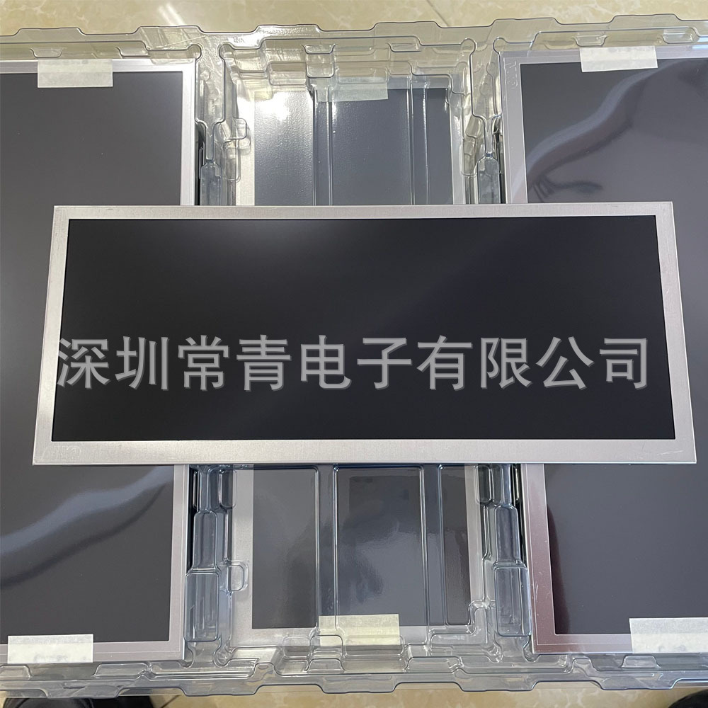 全新原装C123HAN02.5液晶显示屏12.3英寸分辨率1920*720品质保证