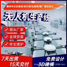 ����ƵͿպ��ğo�˙C�M�b���o�˙C�ԄӾ����a��4С�r���و�r