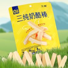 ���Ұ�60g/����ʳ���җl�W�t��ʳ�羳���S�����؛Դ���Q���l���l
