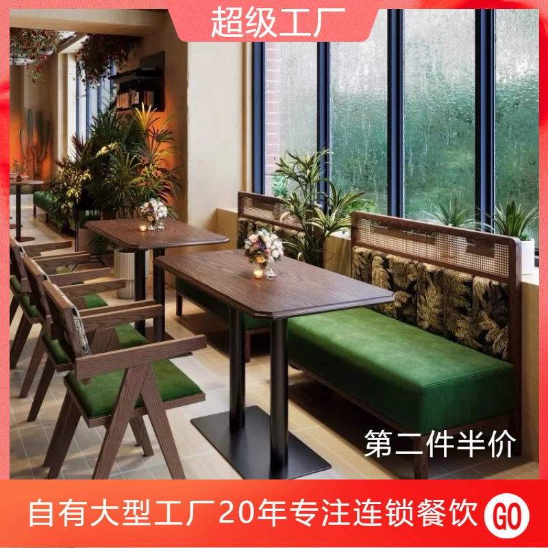 Ретро-тема, кафе в стиле вестерн, стол и стул из цельного дерева, комбинация интернет-знаменитостей, ресторан, диван, кабина, гостиничный стол, коммерческий