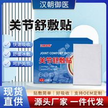 ���l�P�������Nˮ���zϥ�w���l���a���ˮ���z�\�ӠI�B�����N�S��