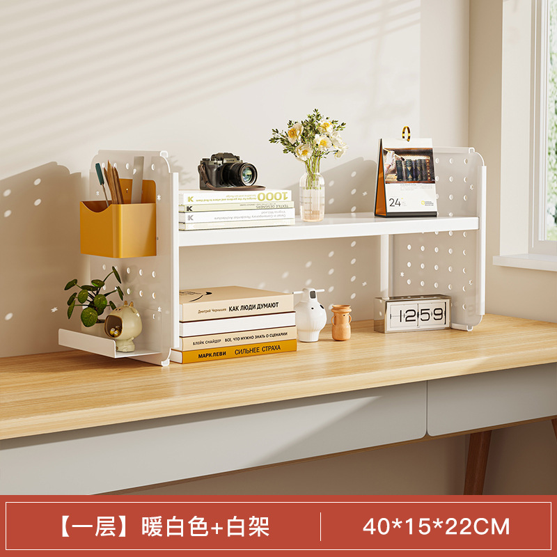 【 ★ 단일 레이어 ★ 상자와 보드를 보내주세요] ★ 따뜻한 흰색 + 흰색 프레임 40*15*22CM