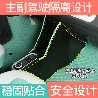 Armrest Box Storage — Armrest box