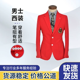 男式休闲西装;男式西服套装;男式商务西服