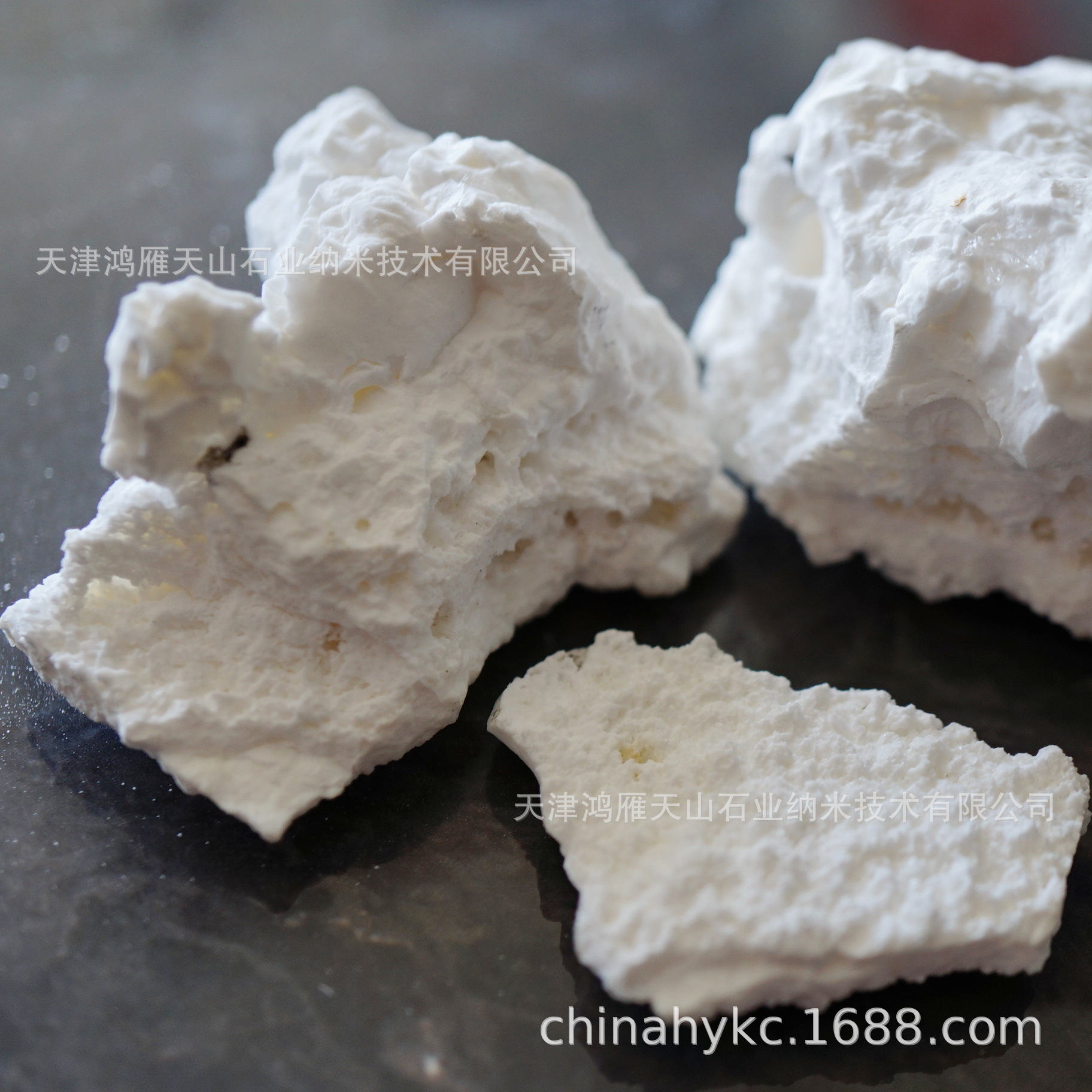 方石英粉,微米级方石英粉,方石英粉厂家