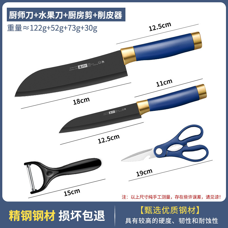 Cuchillo de cocina afilado cuchillo de frutas doméstico cuchillo de corte de huesos cuchillo de corte de carne cuchillo de corte de huesos cuchillo de cocina damas