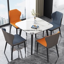 马肚形岩板餐桌椅组合家用小户型饭桌现代简约轻奢哑光亮光桌子