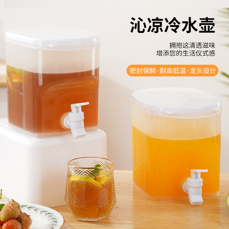 Hogar refrigerador de estilo japonés botella de agua fría agua embotellada verano gran capacidad hielo agua jugo bebida cubo